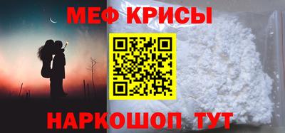 шишки Кунгур