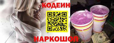 шишки Кунгур