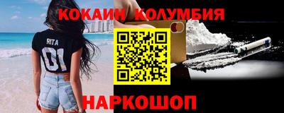 альфа пвп VHQ Кулебаки