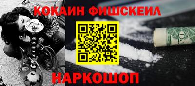 альфа пвп VHQ Кулебаки
