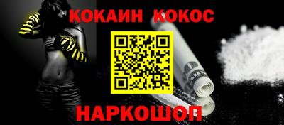 шишки Кунгур