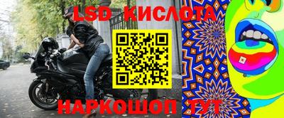 альфа пвп VHQ Кулебаки