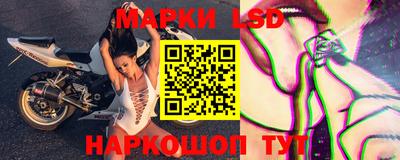 spice Кумертау