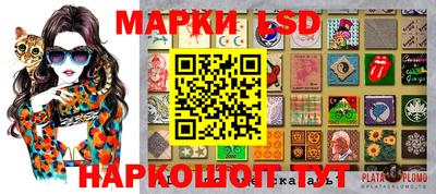 шишки Кунгур