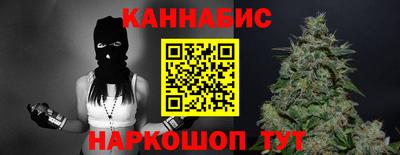 альфа пвп VHQ Кулебаки