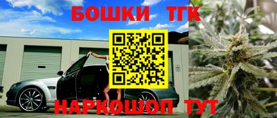 альфа пвп VHQ Кулебаки
