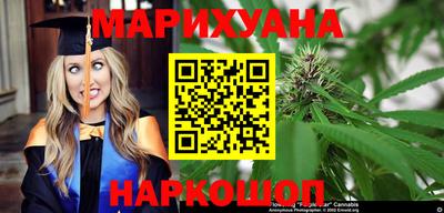 альфа пвп VHQ Кулебаки