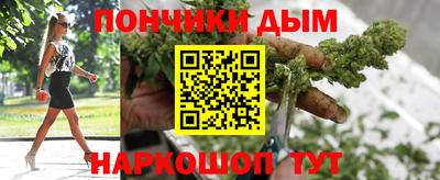 шишки Кунгур