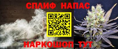 альфа пвп VHQ Кулебаки