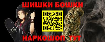 альфа пвп VHQ Кулебаки
