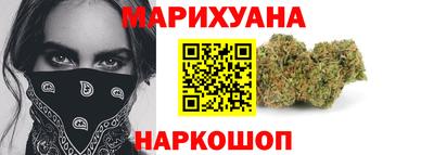 альфа пвп VHQ Кулебаки