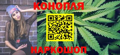 шишки Кунгур