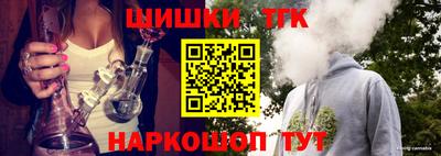 шишки Кунгур