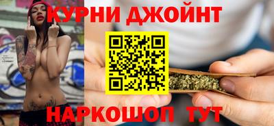 spice Кумертау