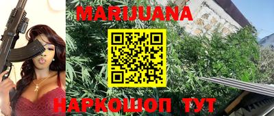 альфа пвп VHQ Кулебаки