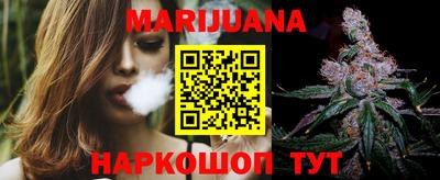 шишки Кунгур