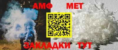 альфа пвп VHQ Кулебаки