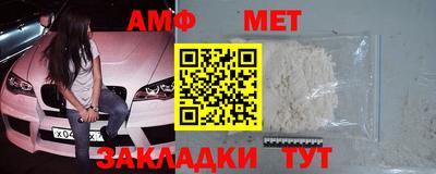 шишки Кунгур