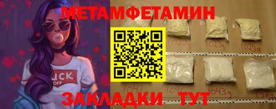 шишки Кунгур