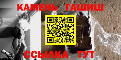 шишки Кунгур