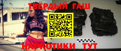альфа пвп VHQ Кулебаки
