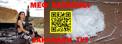 шишки Кунгур