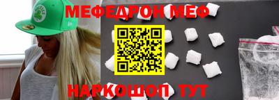 шишки Кунгур