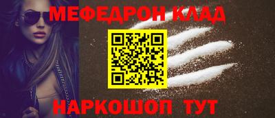 альфа пвп VHQ Кулебаки