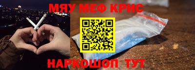 шишки Кунгур