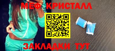шишки Кунгур