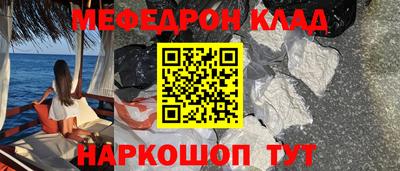 альфа пвп VHQ Кулебаки